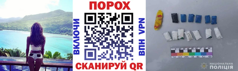 АМФ 97% mega tor Артём