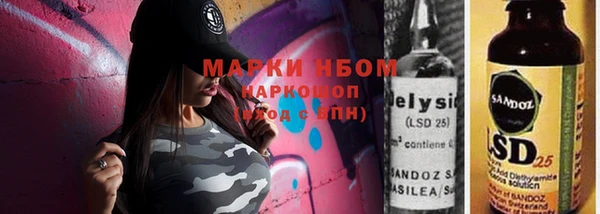 мет Алзамай