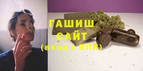 мет Алзамай