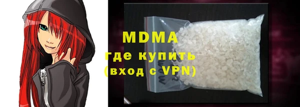 мет Нязепетровск