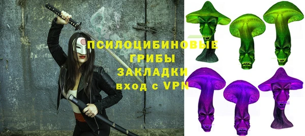 кокаин премиум Алексеевка