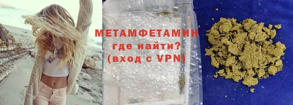 дмт Няндома