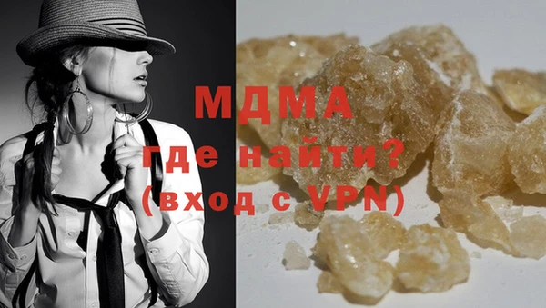 мет Алзамай