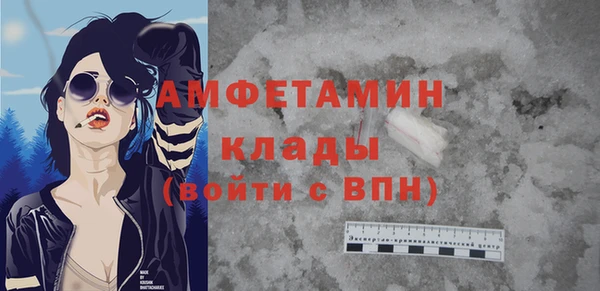 мет Алзамай