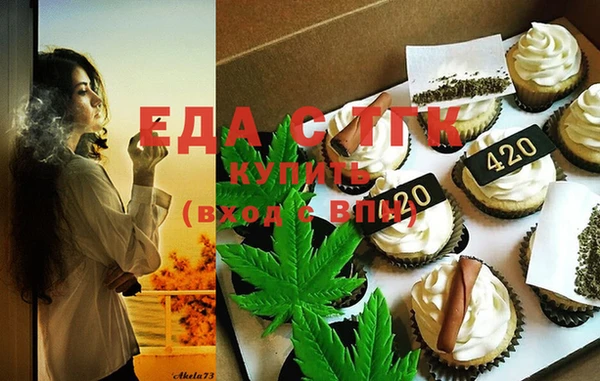 кокаин премиум Алексеевка