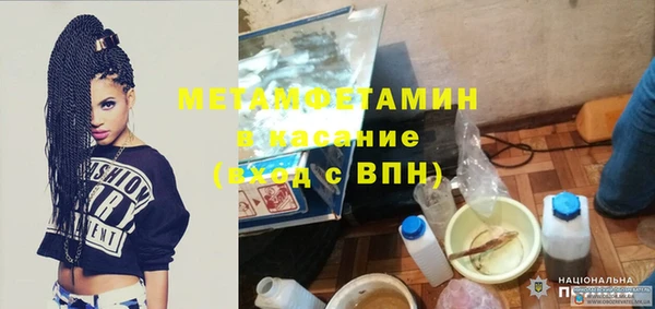 кокаин премиум Алексеевка