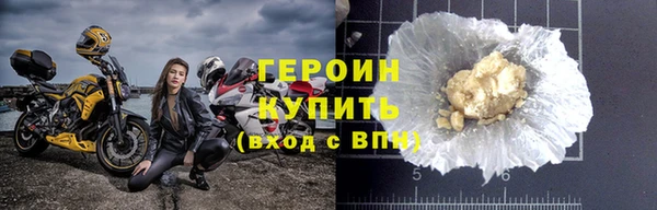 COCAINE Остров