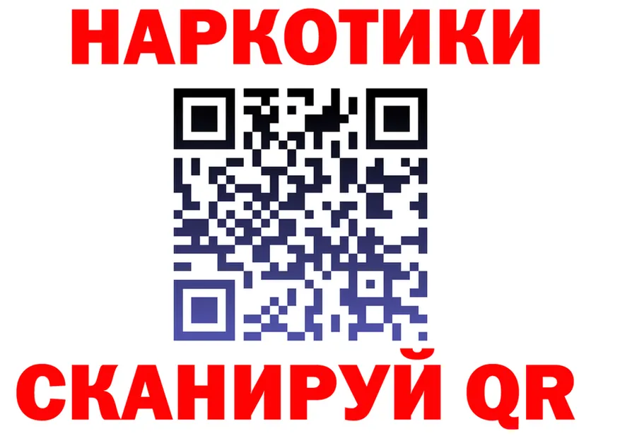 Canna-Cookies марихуана рабочий сайт это hydra Артём