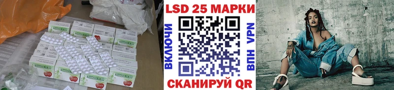 как найти закладки  Артём  ЛСД экстази кислота 