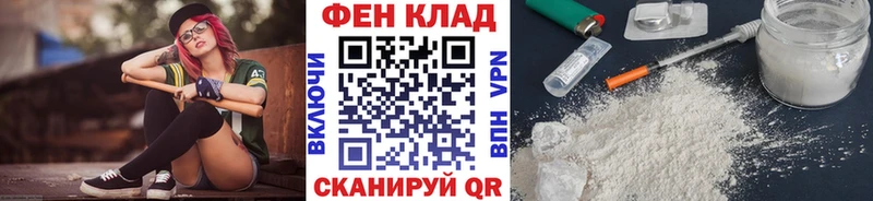 Первитин Methamphetamine  Артём 
