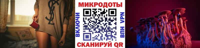 Галлюциногенные грибы мухоморы Артём