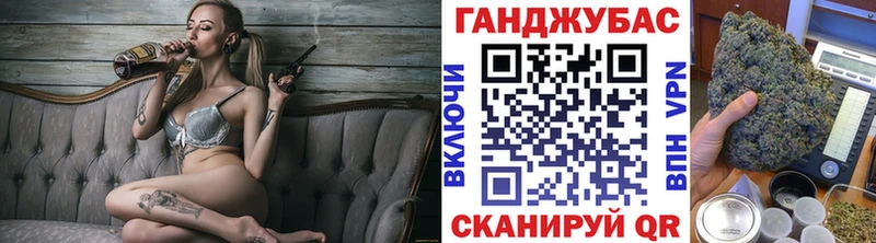 наркошоп Артём shop телеграм Канабис VHQ